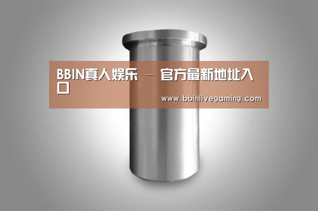 产品展示标题八