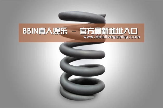 产品展示标题七