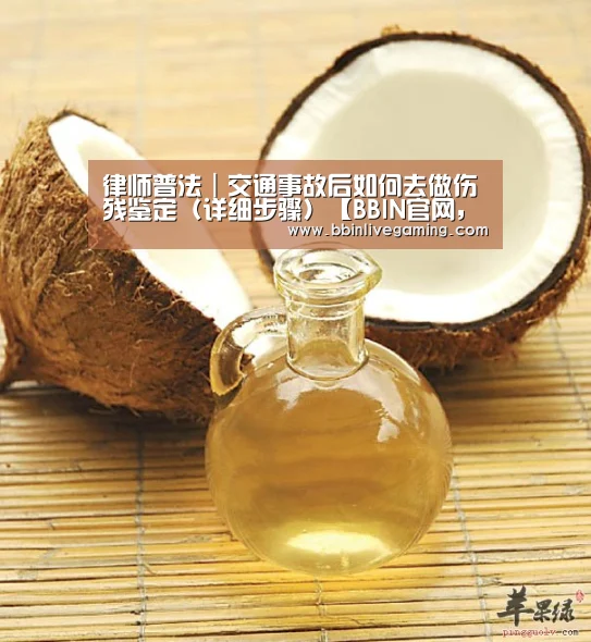 BBIN官网，BBIN体育，BBIN直播，BBIN登录