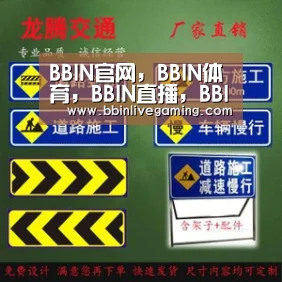 BBIN官网,BBIN体育,BBIN直播,BBIN登录|
生活到处是优美 头条天天有美图(图3) BBIN官网,BBIN体育,BBIN直播,BBIN登录