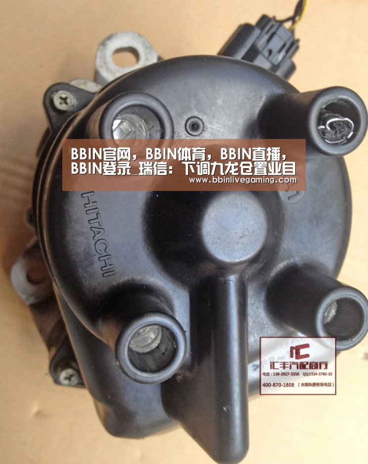 BBIN官网，BBIN体育，BBIN直播，BBIN登录